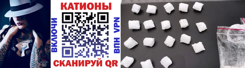 Где найти наркотики Чулым МЕТАМФЕТАМИН  СОЛЬ  COCAIN  Меф мяу мяу  Амфетамин  МАРИХУАНА  Гашиш 