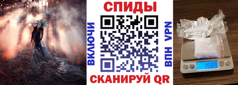 маркетплейс формула  Чулым  АМФ 97% 
