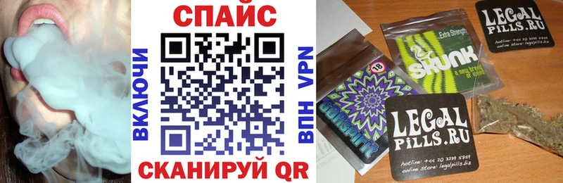 Бутират бутандиол  где продают   Чулым 
