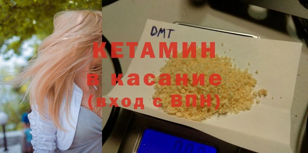 хмурый Абаза