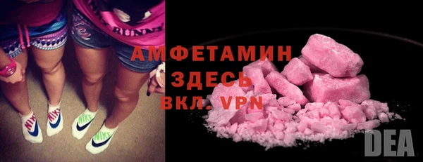 марки lsd Абдулино