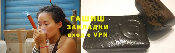 марки lsd Абдулино