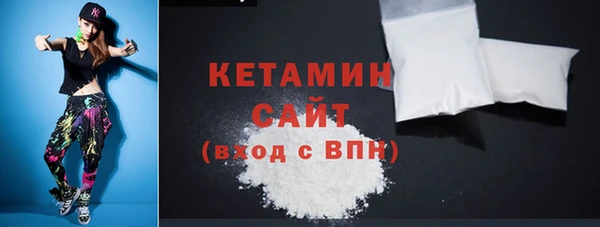 марки lsd Абдулино