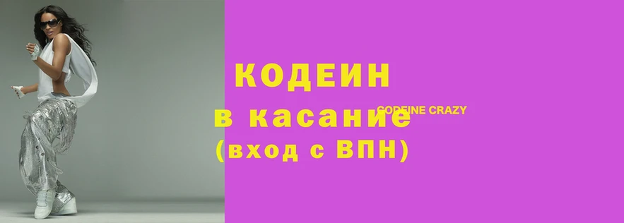 марки lsd Абдулино