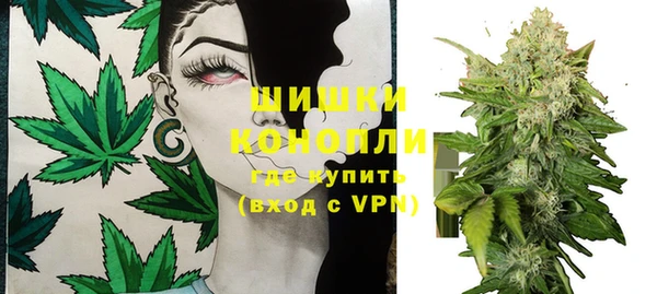 марки lsd Абдулино