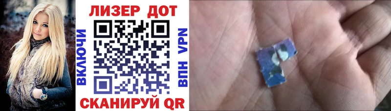 Марки NBOMe 1500мкг  цены   Чулым 